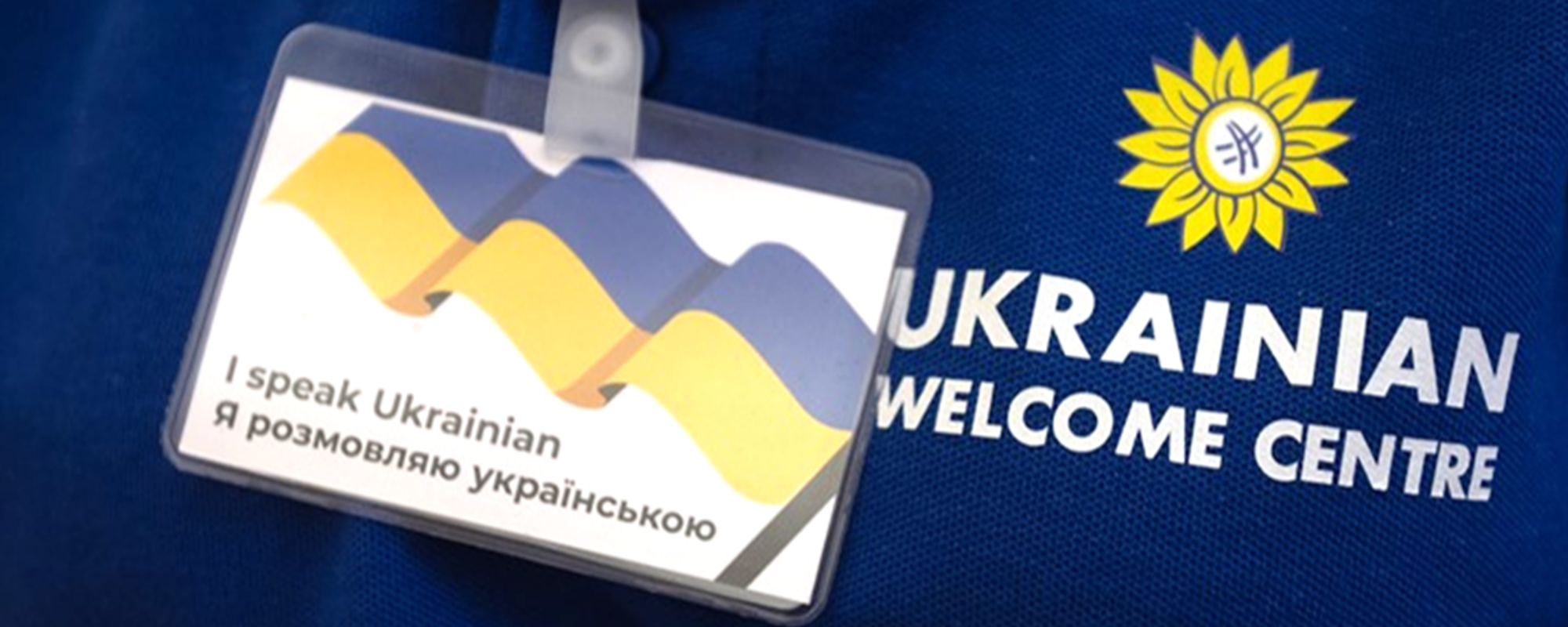 Welcoming Ukrainians: The Hosts' Perspective
